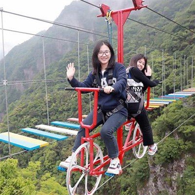 Zip Line Tsheb kauj vab